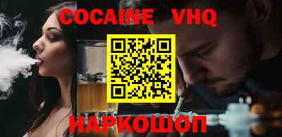 бутират Бугуруслан