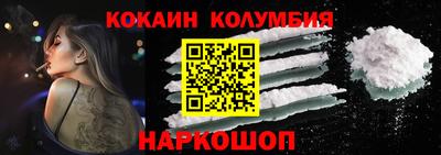 МДМА Бузулук