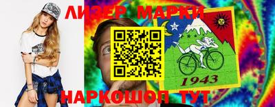 МДМА Бузулук