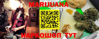 МДМА Бузулук