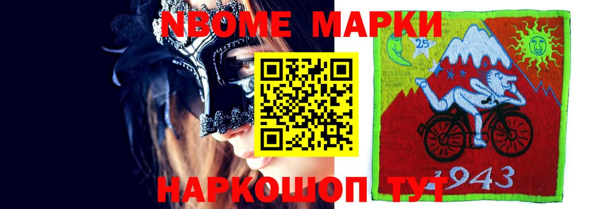 LSD-25 экстази  LSD-25 экстази ecstasy  Вход с VPN  Лсд 25 экстази ecstasy  Нальчик 